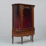 1154 6339 DISPLAY CABINET